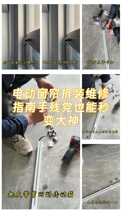 拆装验证，这几步绝对不能省