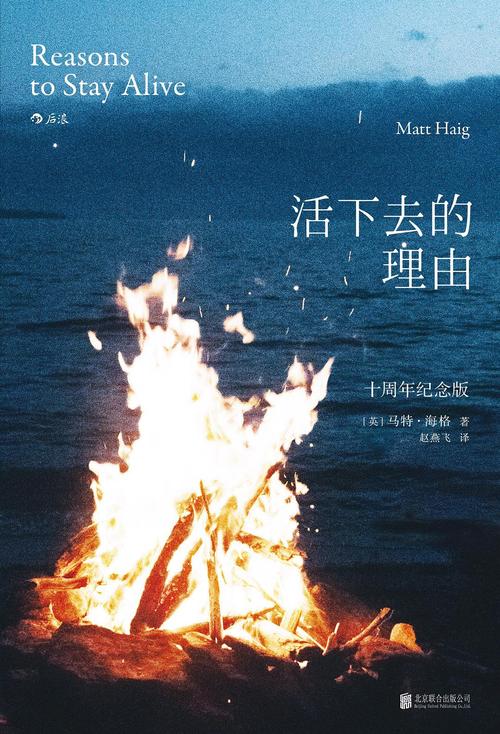 我们都忘了，孩子本身就是答案