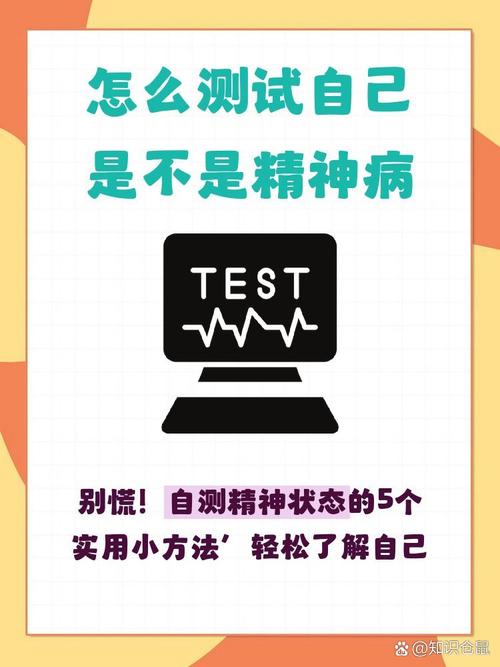 完工自己就能查，不用请专业仪器