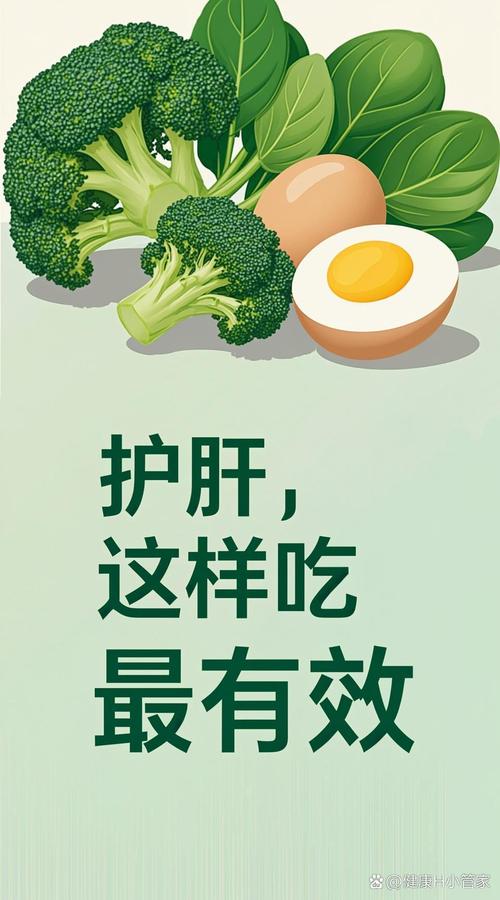 不止顺手,对保持食材新鲜也有帮助