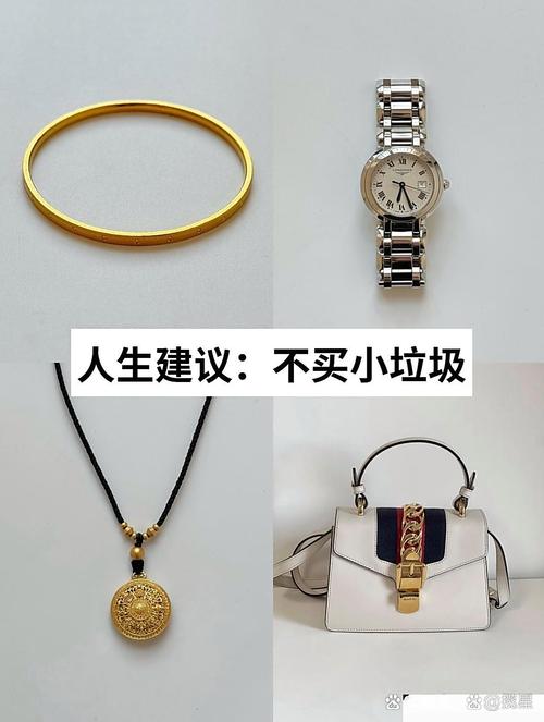 使用维护篇:别等坏了再问我