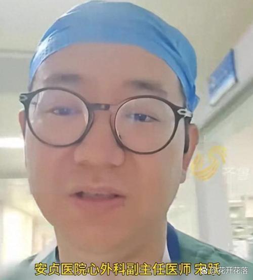 哪些交友困难需要找医生帮忙