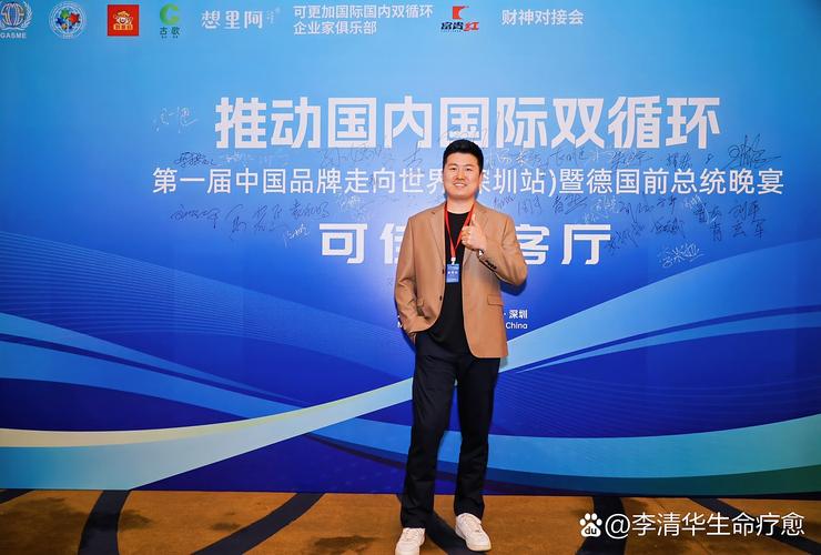 🛠️ 老板工程与“数据养鱼”