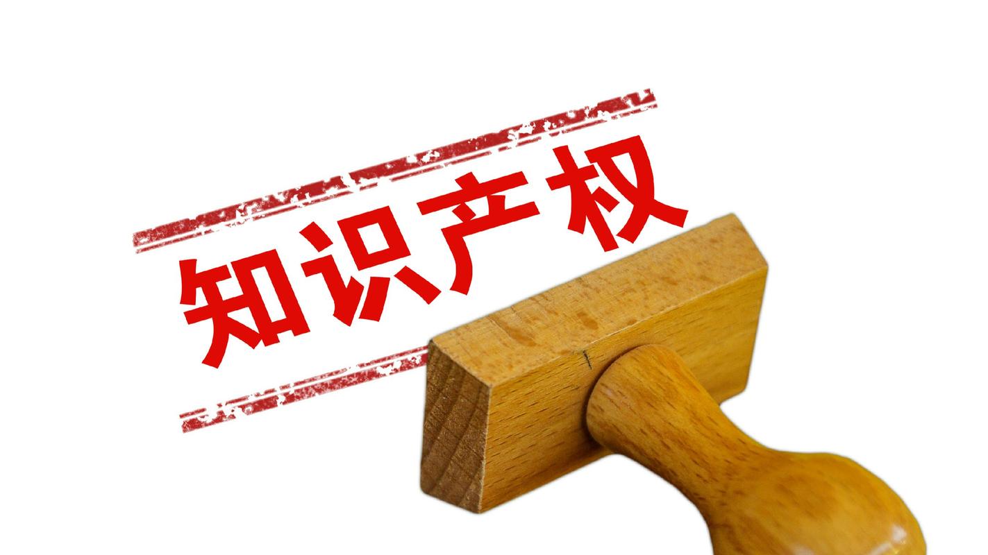 知识产权联盟接下来要啃的硬骨头