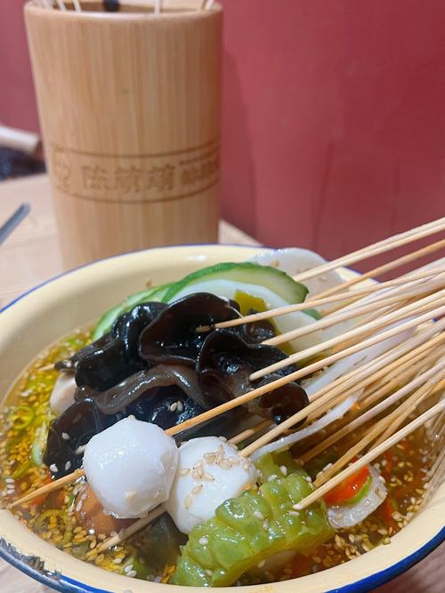 山城钵钵鸡藤椒锅
