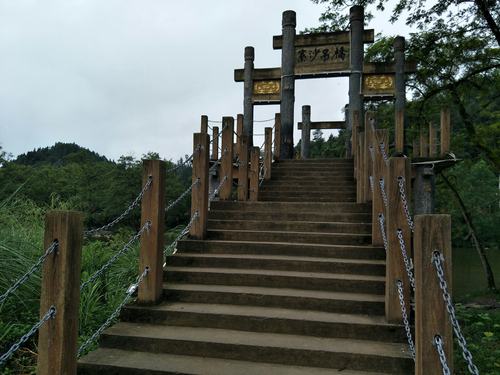 湖北南漳张家寨古寨门石阶步道