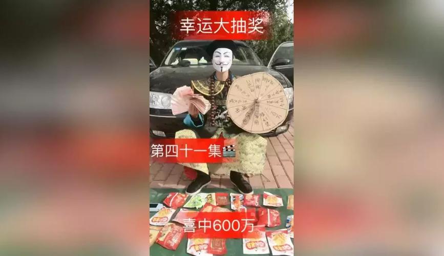 四、接下来会怎么发展