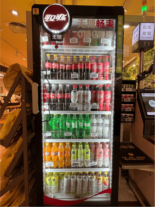 超市冷藏柜零蔗糖饮品陈列实景
