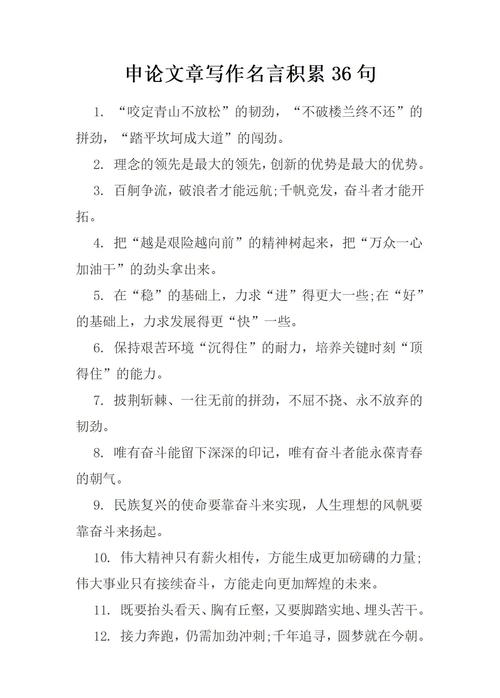 细分领域的积累,比什么名头都管用