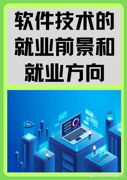 数字背后,谁在“被就业”?