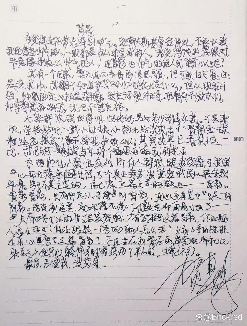 真要拆雷,得在签字前就把后路铺好