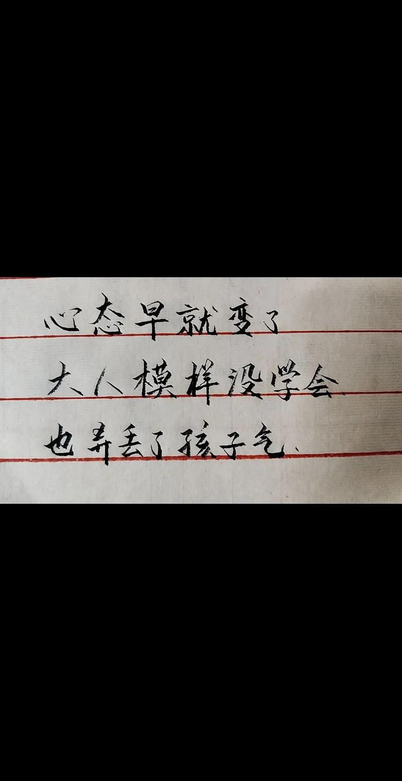 那些新题,早就变了模样