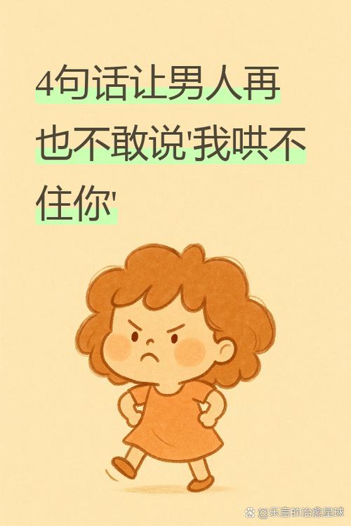 推完一定要从头到尾走一遍,别嫌麻烦