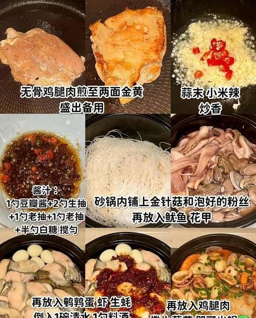 美食智商税:你被收割的三大套路