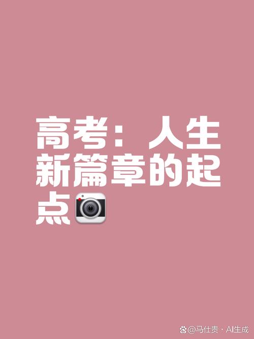 “不知道”不是终点，而是新的起点