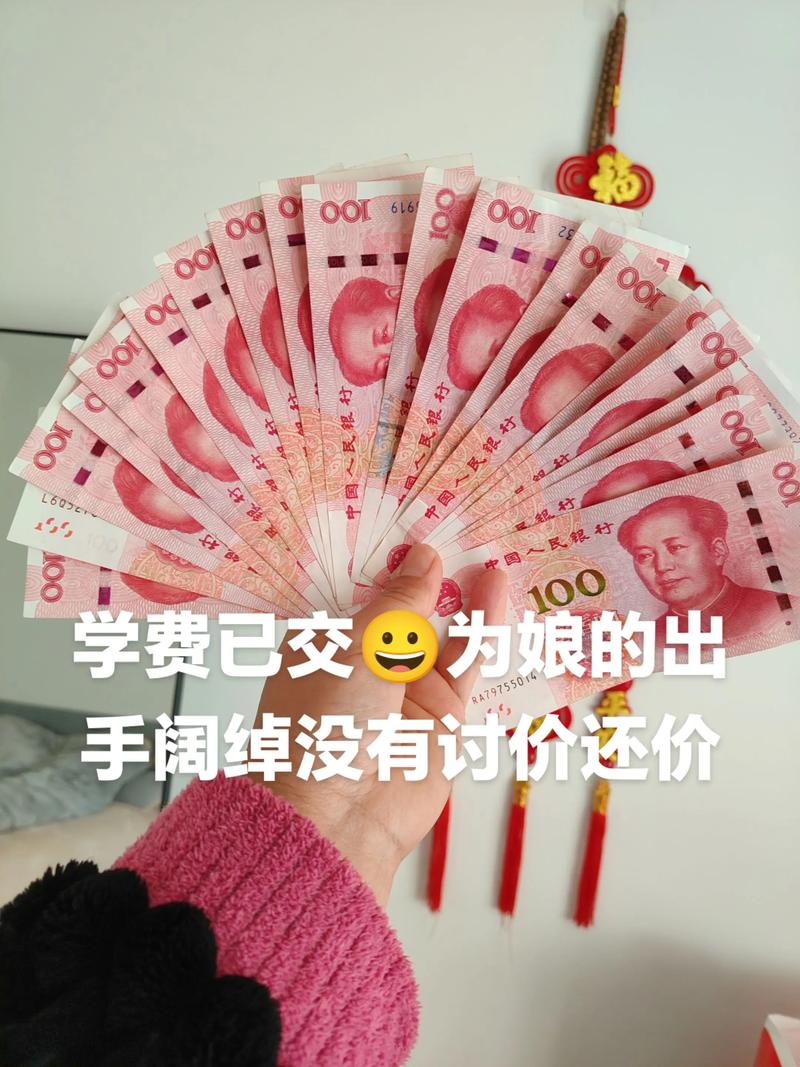 我交过的学费，你们就别再交了
