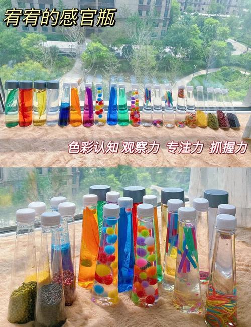 工业感官瓶故障模拟教具展示