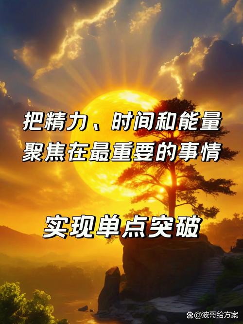起款成功别飘，稳住权重才不会翻车