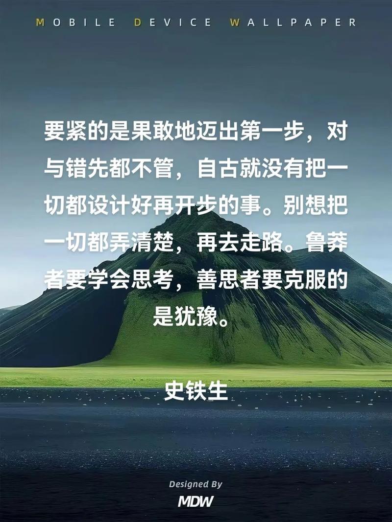 到底谁该迈出第一步？