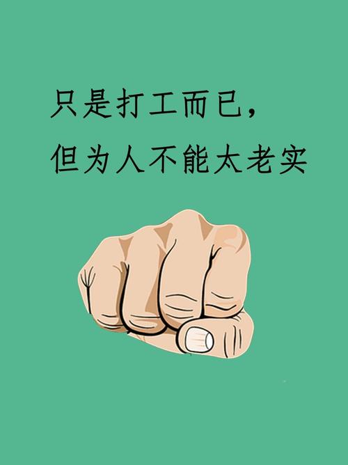 “只有我们家”，不是广告语，是职工藏在心里的骄傲