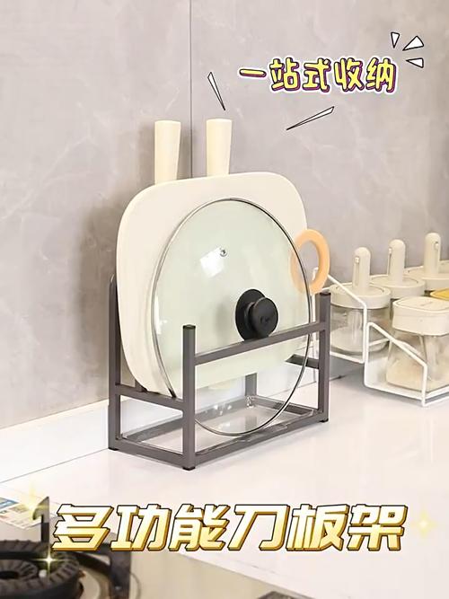 厨房刀具插放式刀架受潮发霉示意图