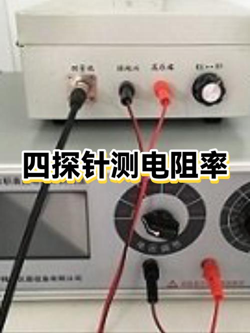 四探针法批量铜排电导率测试现场图