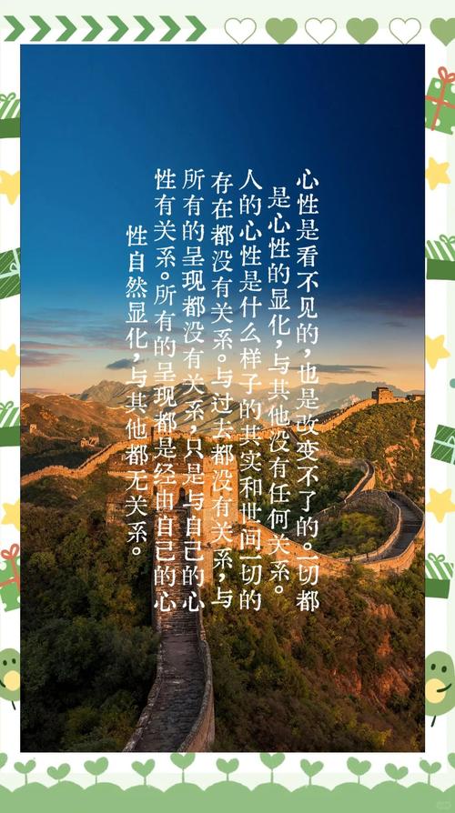 真正的改变，藏在看不见的地方