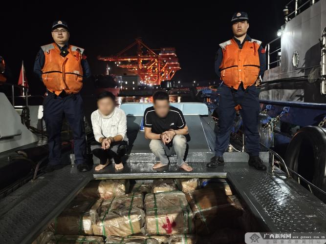 走私案件涉案金额计税依据核对示意图