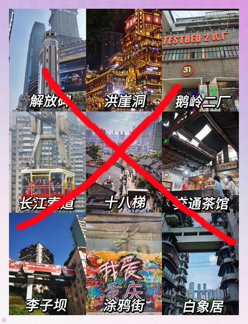 一、为何要避开人潮，选择小众古迹？