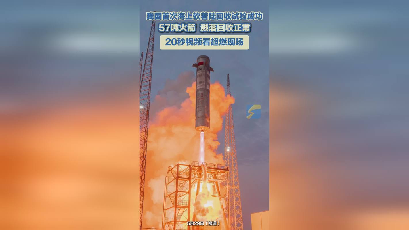 普通人能摸到的机会，根本不是造火箭