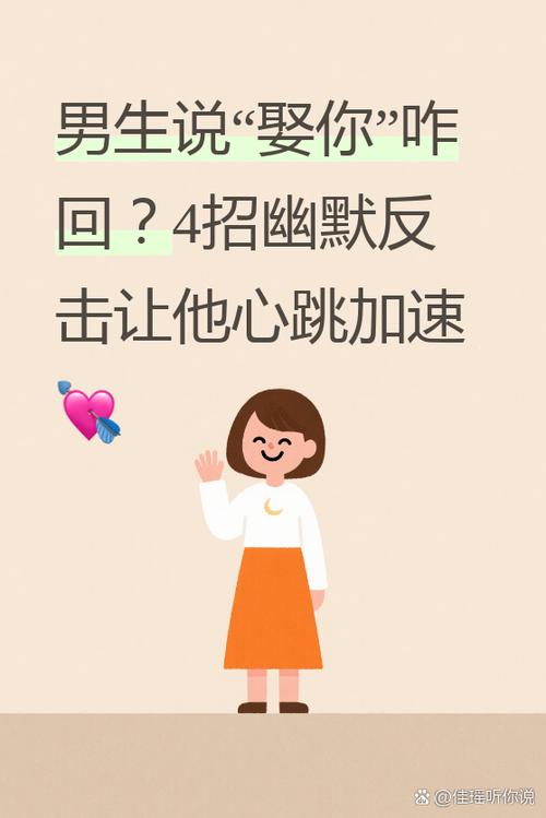 玩得舒服的几个小提醒