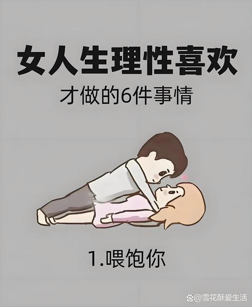 真要喂的时候，记住这几个没人告诉你的细节