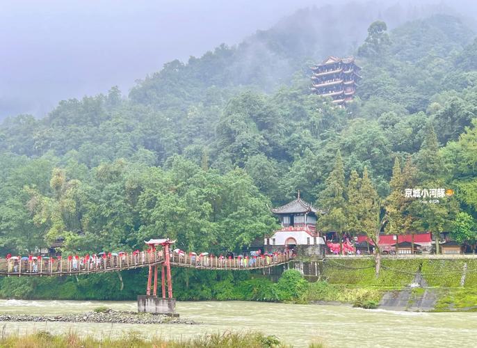 都江堰安澜索桥横跨岷江实景