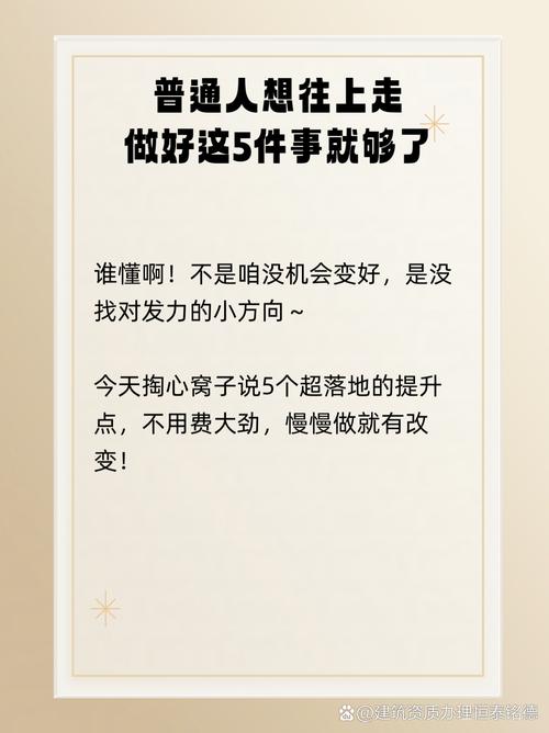 为啥普通人要关心这件事