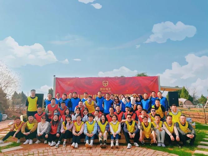 工业园区职工之家爸爸训练营线下互动合照