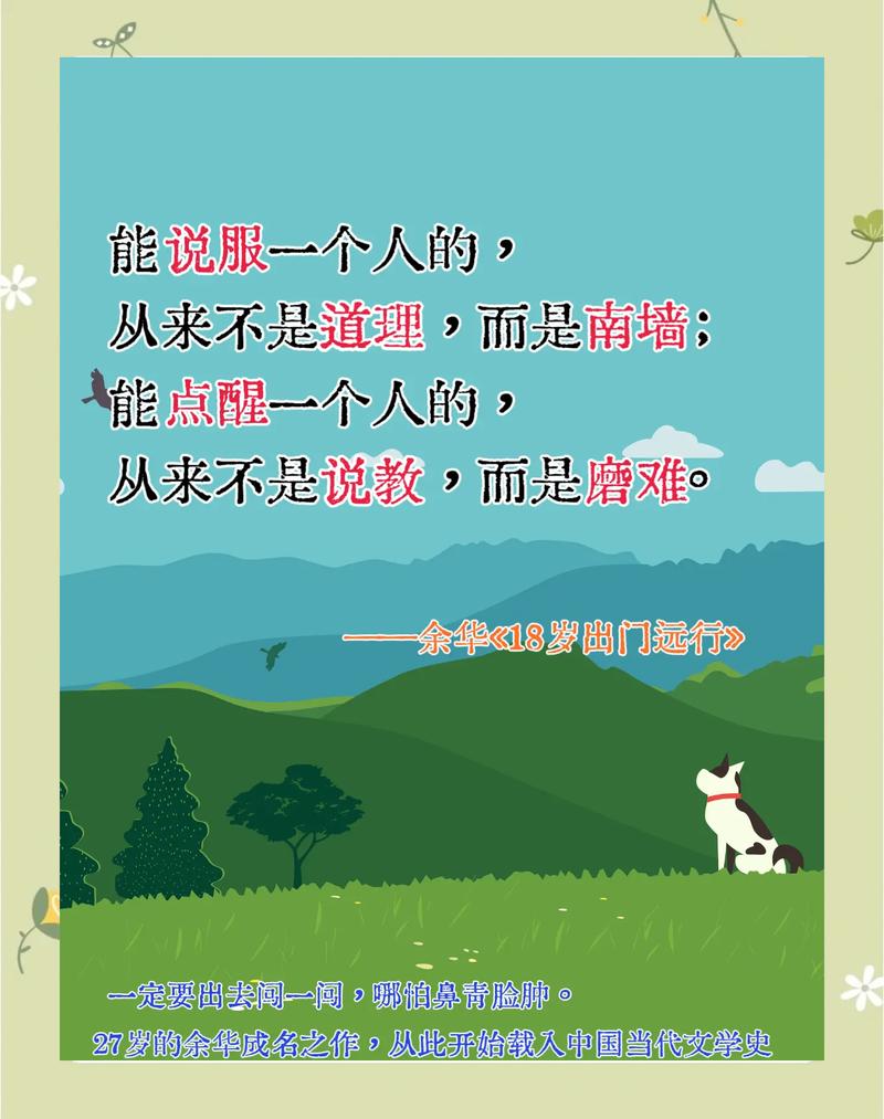 还有人读非全吗?过来人:香,但对特定人群才香