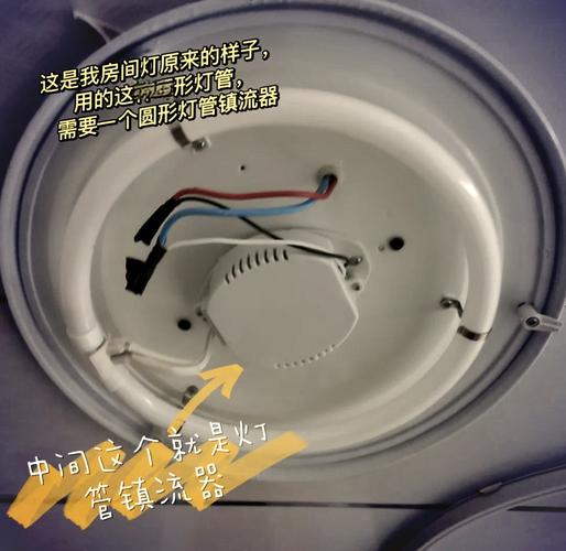 💡 现场偷学来的安装秘诀