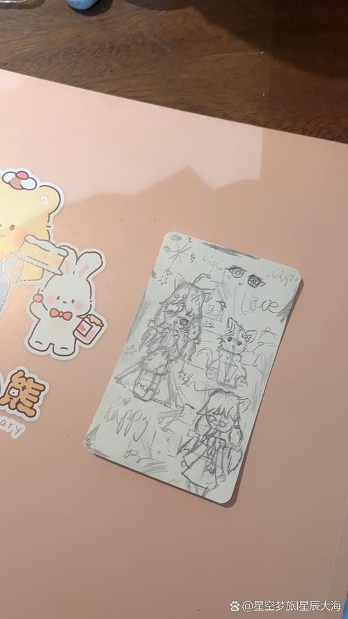 教室抽屉里翻出的涂鸦软面写本
