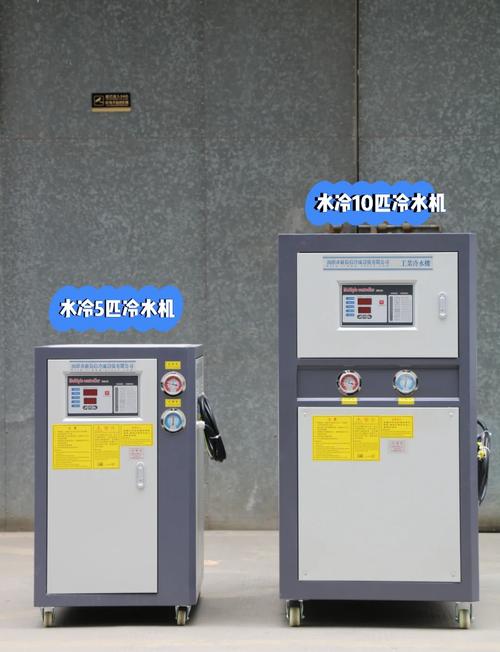 选冷水机,那些厂家不会说的实话