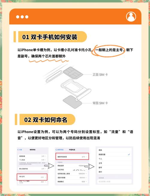 二、流量入口换了，游戏规则就得改