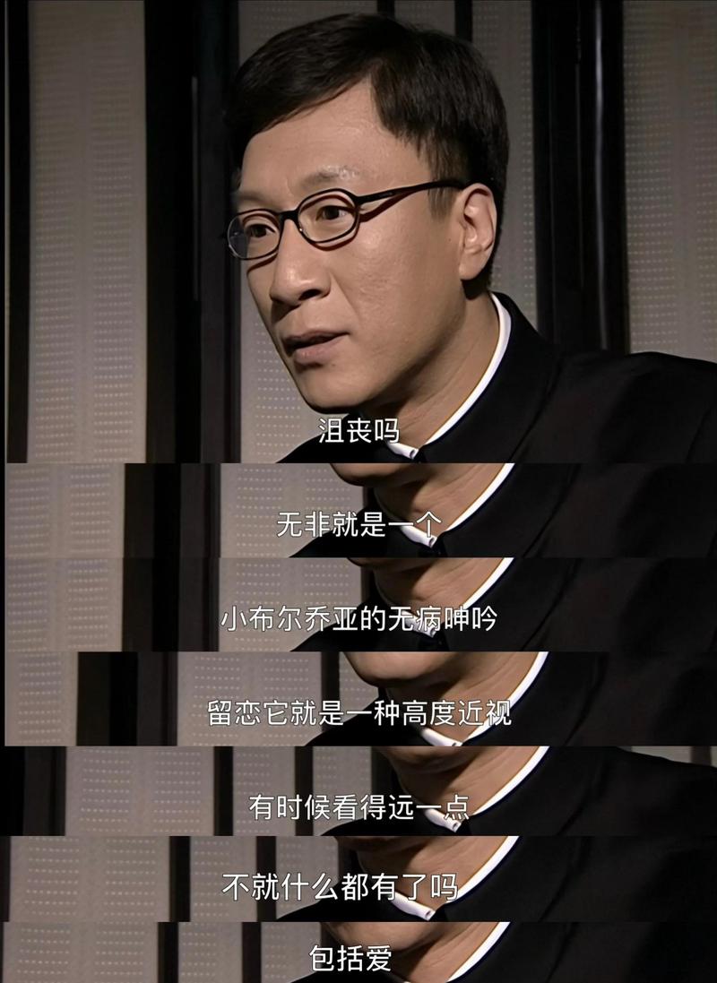 接下来的风口，早就埋好伏笔了