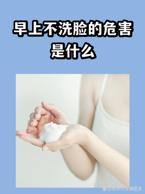 洗完这步别偷懒,之前白洗都有可能