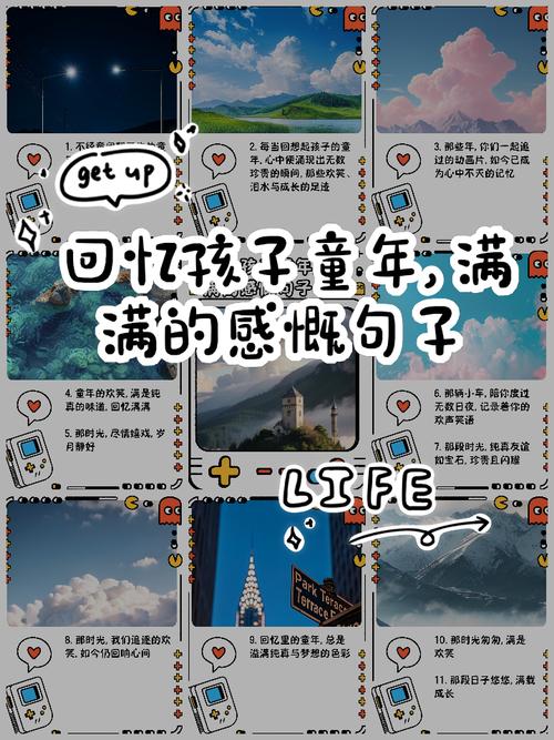 问:如果孩子对收藏回忆一点都不感兴趣怎么办?