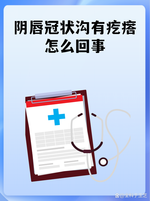关于流程和隐私的常见疑问