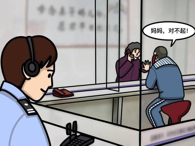 律师在看守所会见犯罪嫌疑人受阻的漫画插图