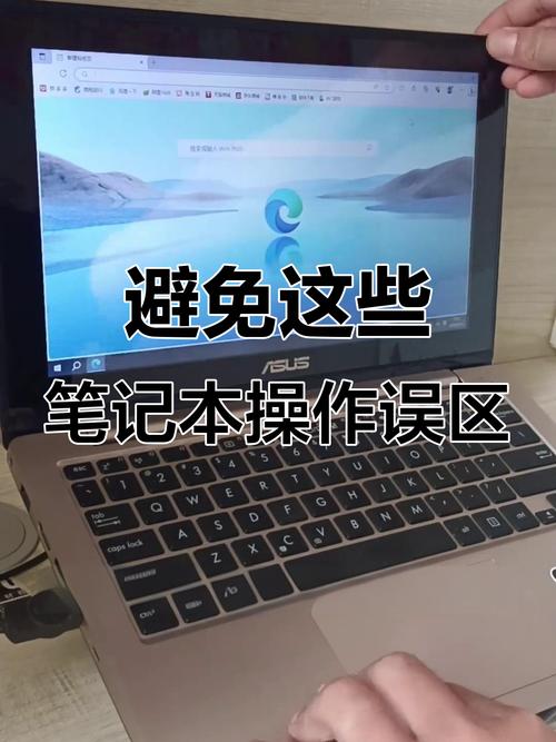 那些开电脑前的怪习惯，我也有