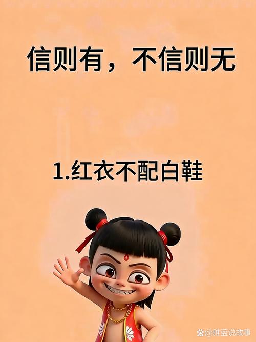 几个你可能不知道的小提醒