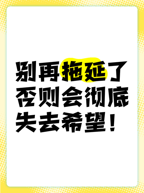 别抱着能开就不修的想法,拖得越久掏越多