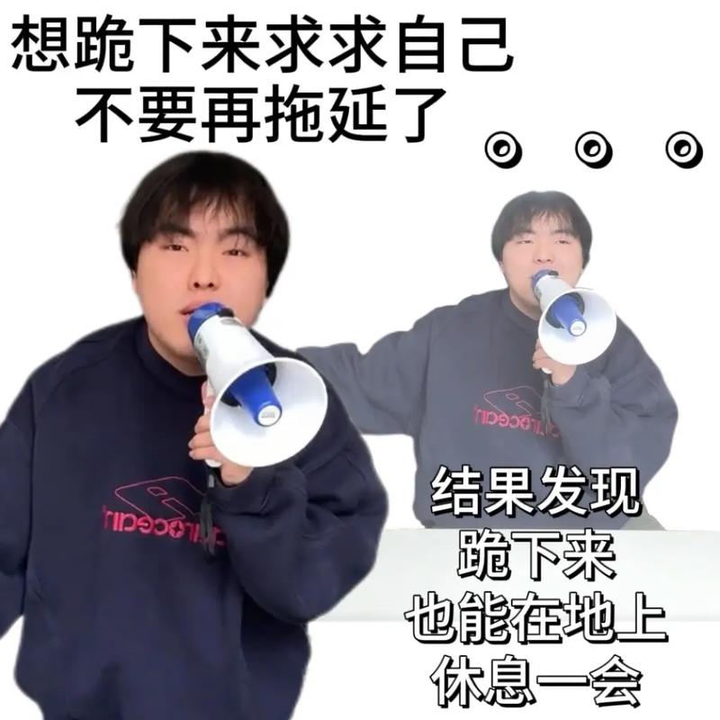 📦 给超想开始却还在拖延的你，一个最小启动计划