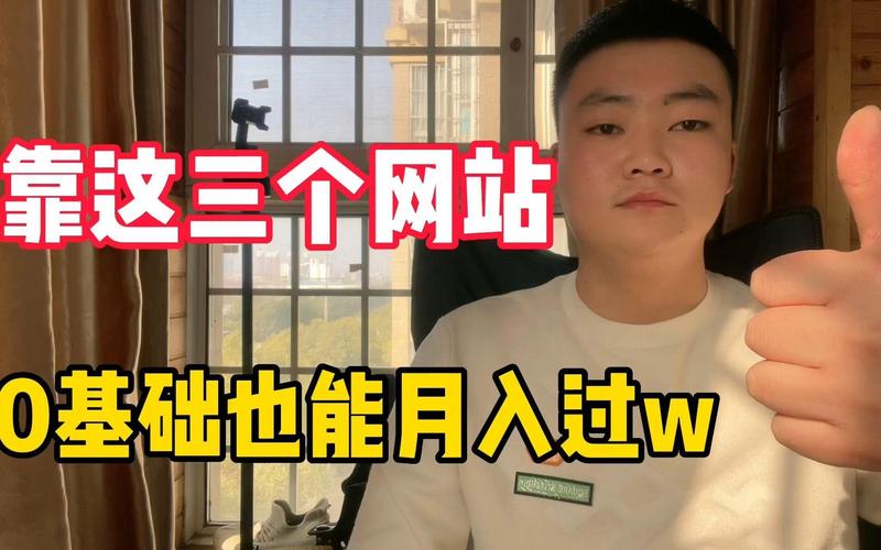 素材去哪找?别当伸手党